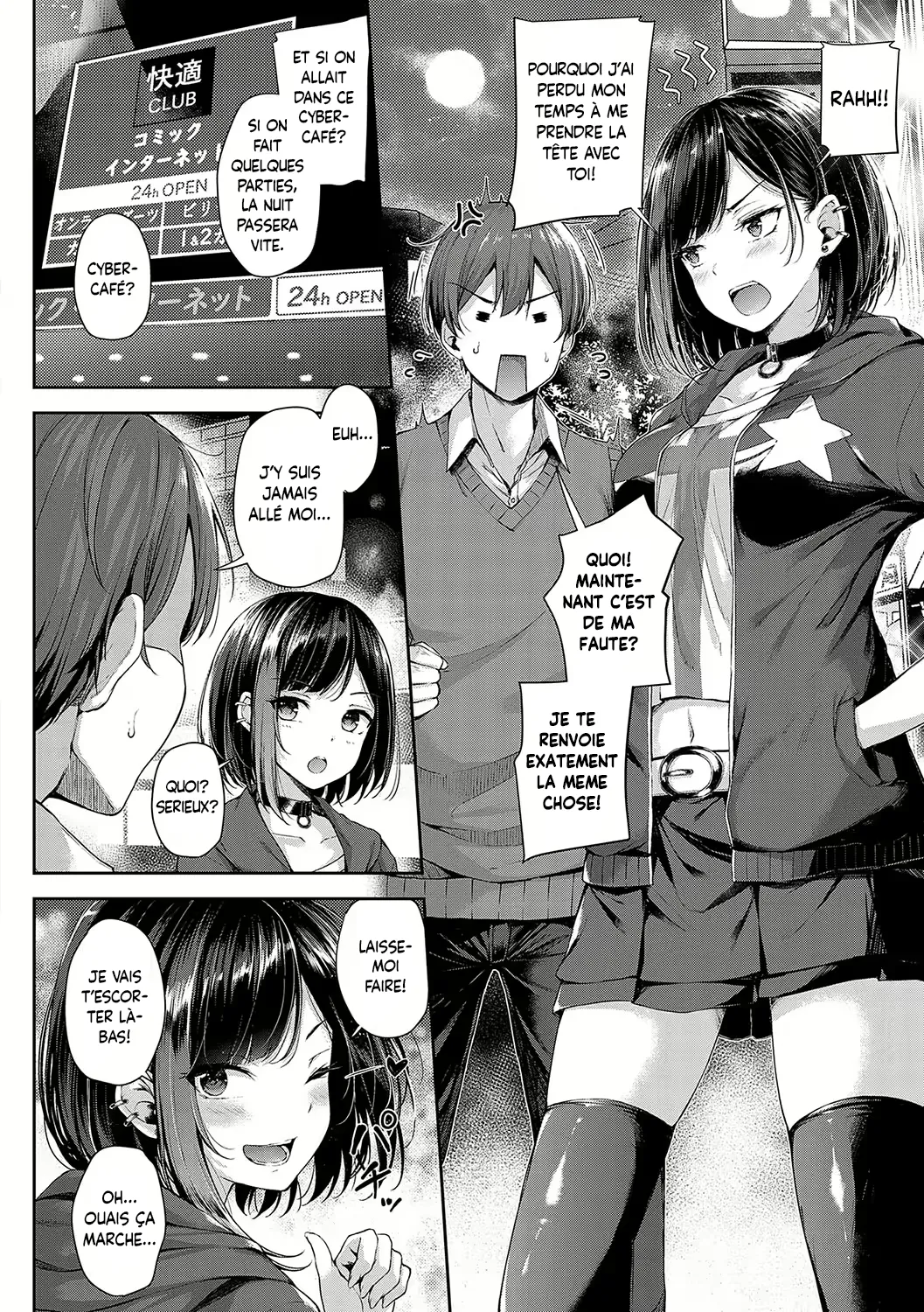 Koi no Gunfight - Love Gunfight page 7 full