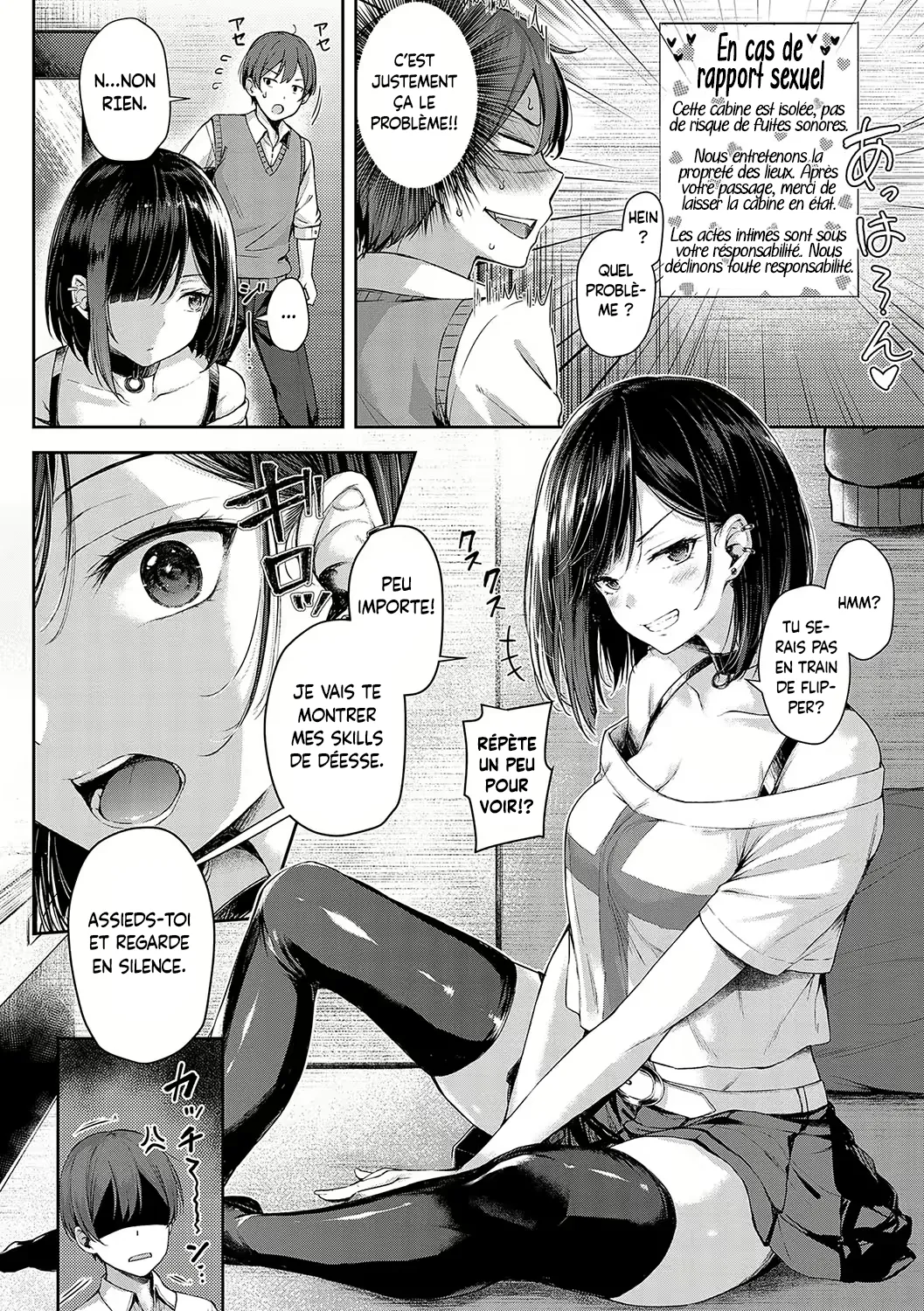 Koi no Gunfight - Love Gunfight page 9 full