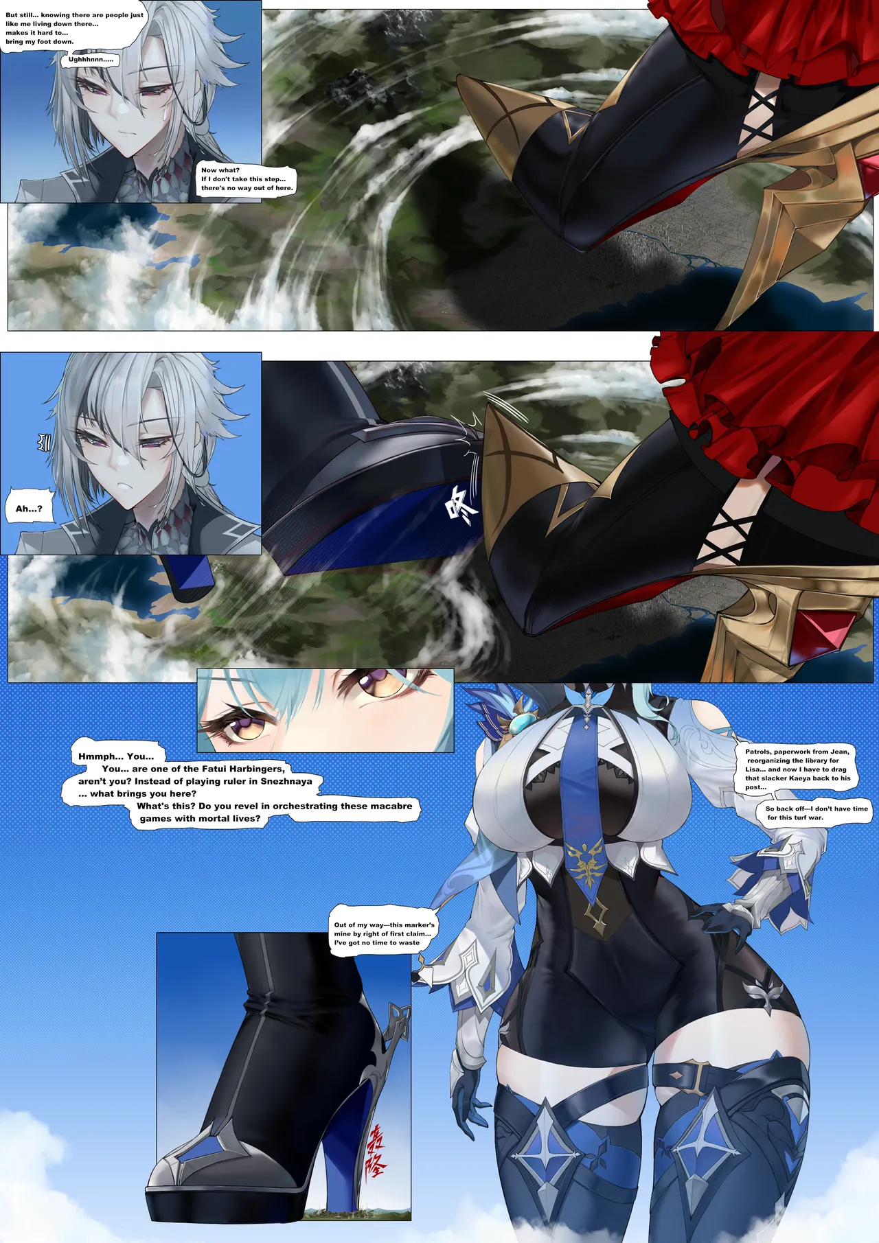 Kabubu Genshin collection page 5 full