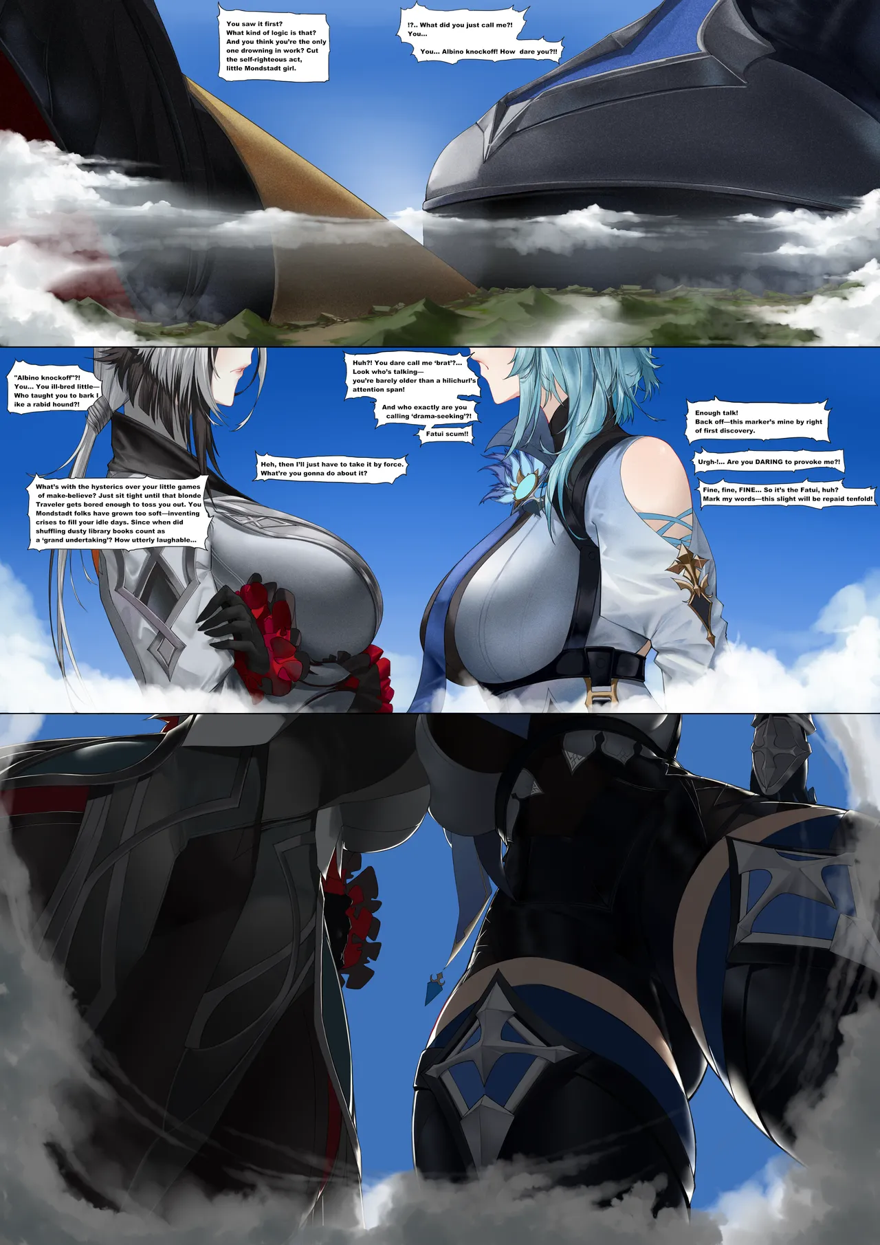 Kabubu Genshin collection page 6 full