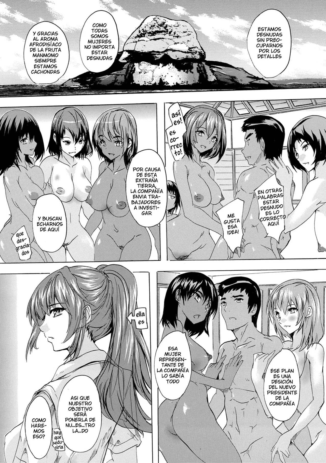 Saiin! Zenra-jima  | Afrodisiaco! La Isla Nudista page 3 full