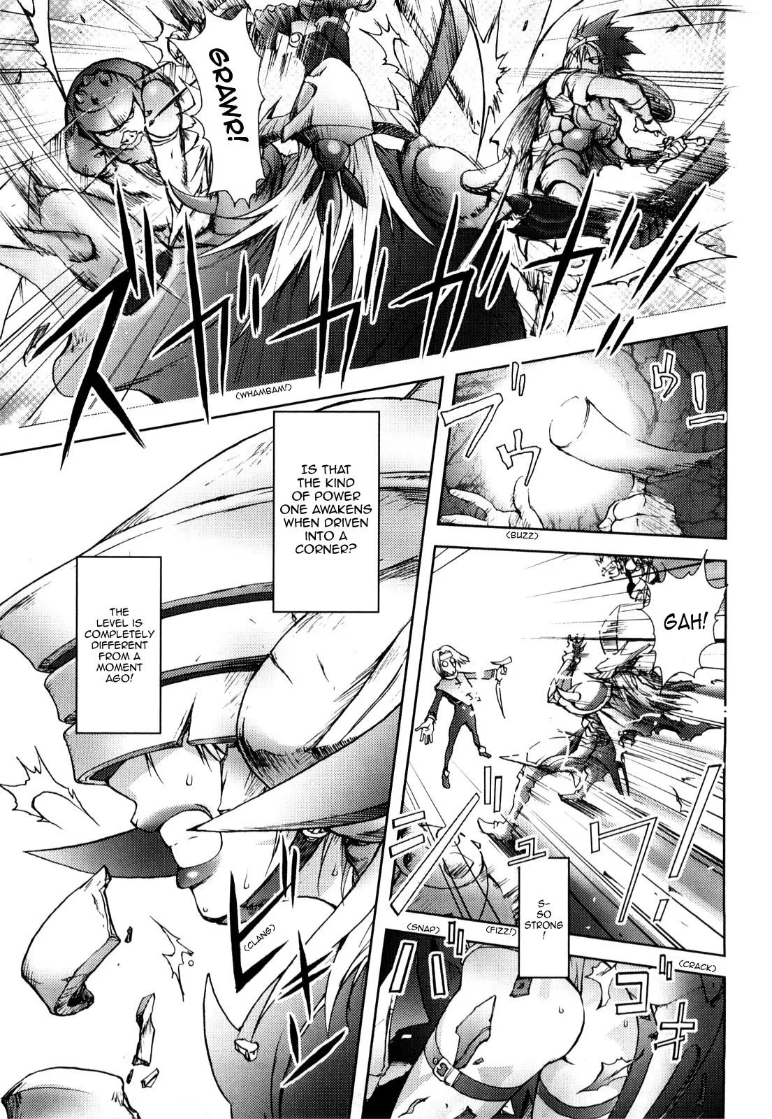 The Three Heroes' Adventures page 11 full