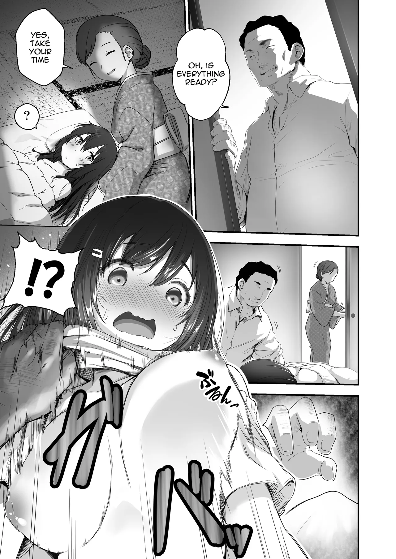 Kodomo o Umu no ni Tekishiteiru Mura | A village suitable for giving birth to children page 8 full