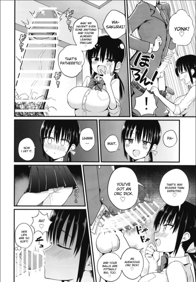 Chilt Hentai Collection page 11 full