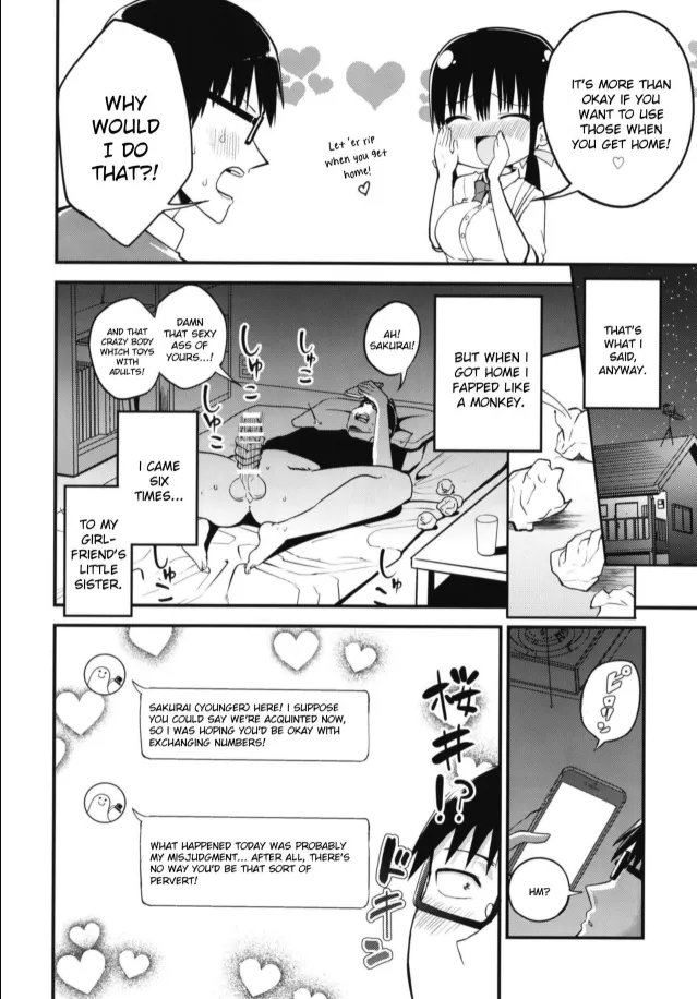 Chilt Hentai Collection page 9 full