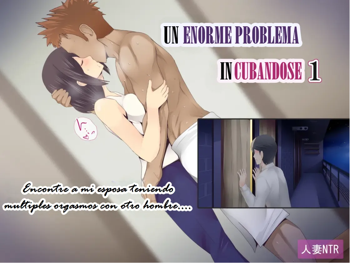 Nayami no Tane wa Haika Suru 1 | Un enorme problema incubandose 1 page 1 full