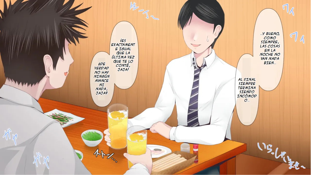 Nayami no Tane wa Haika Suru 1 | Un enorme problema incubandose 1 page 7 full