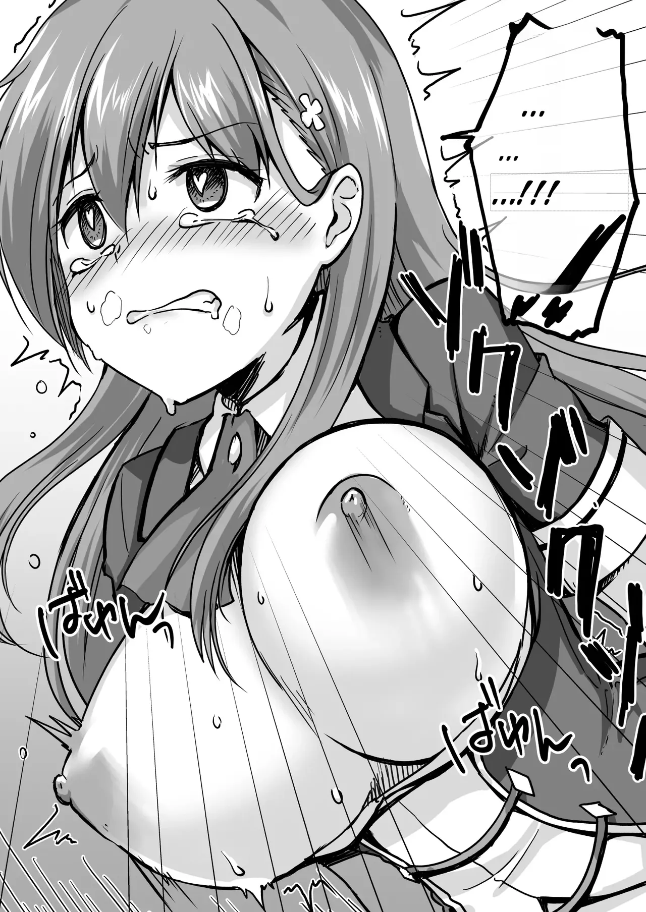 16-sai Joshikousei Idol  o Shota ga Wakaraseru Hon | The Story Of A Highschool Idol Girl Getting Put In Her Place By A Shota page 11 full