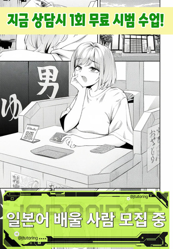 [Soramame-san] Inaka no Sentou ni wa Ii Chinko ga Aru | 시골 목욕탕에는 좋은 자지가 있다 (COMIC BAVEL 2025-06) [Korean] [Digital] cover