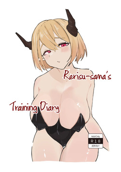 Rerisu-Sama no Choukyou Nikki - Rerisu-sama's Training Diary