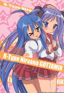 R-TYPE Nirvana GOTTAMIX