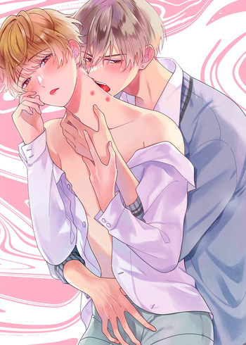 [Naruse Yori] Nanami-kun no Fukenzen na Mousouheki | Nanami's Indecent Fantasies Chapter 1-6 [English] cover