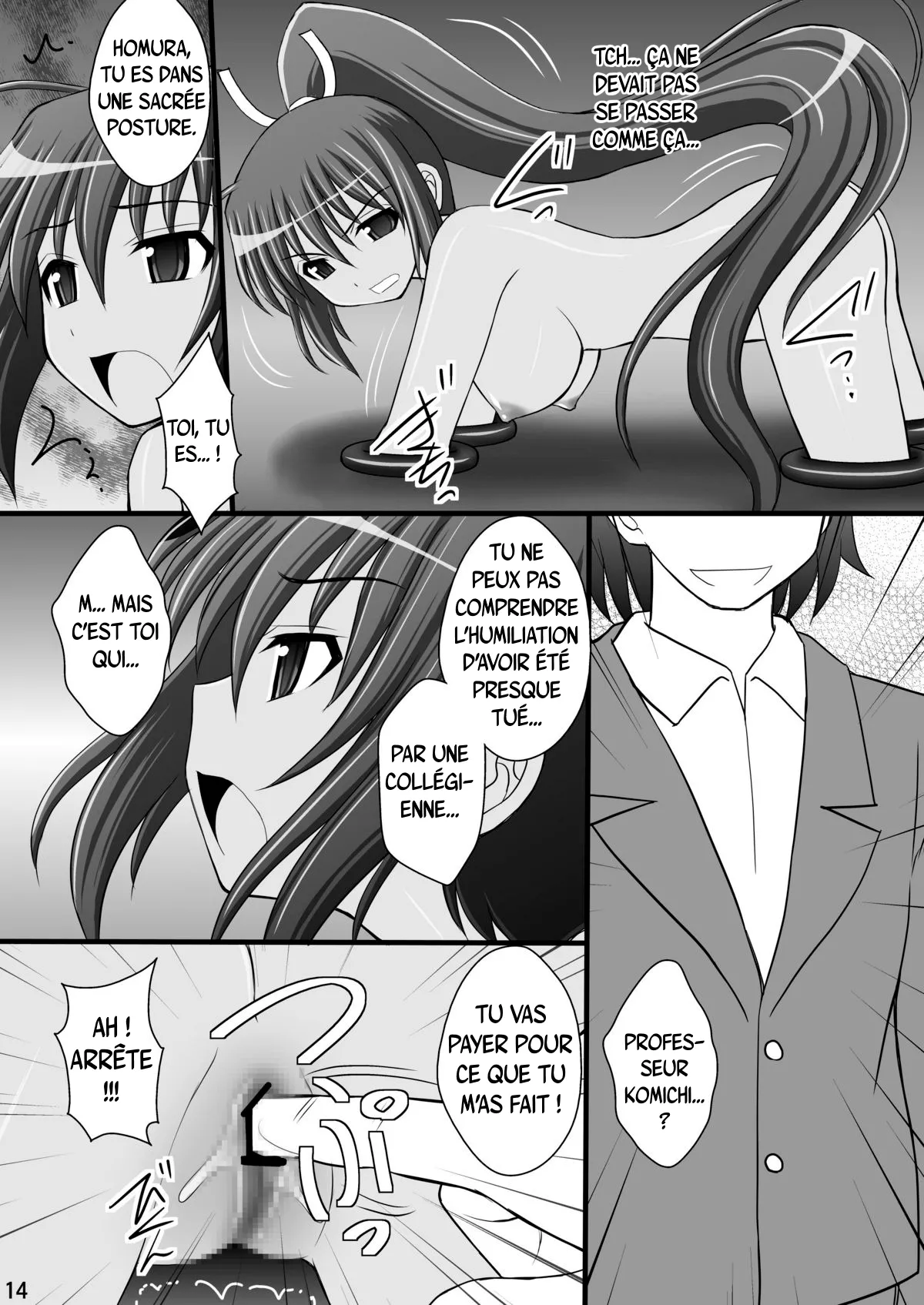 Otome Kunoichi Monzetsu Goumon Jigoku Emaki - Inran Mode Sono San _Hebionna 5-ningumi Hen_ | Rouleau infernal illustré de torture des jeunes ninjas en détresse - Mode obscène, Partie 3 : Le groupe des 5 filles de l’école cachée d’hebijo page 12 full