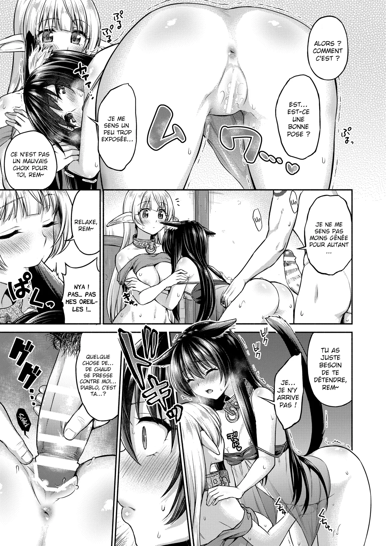 Diablo no Shoyuubutsu dakara Suki ni Shite mo ii yo... | On est tes esclaves, alors tu peux faire ce que tu veux, Diablo.... ♥ page 12 full