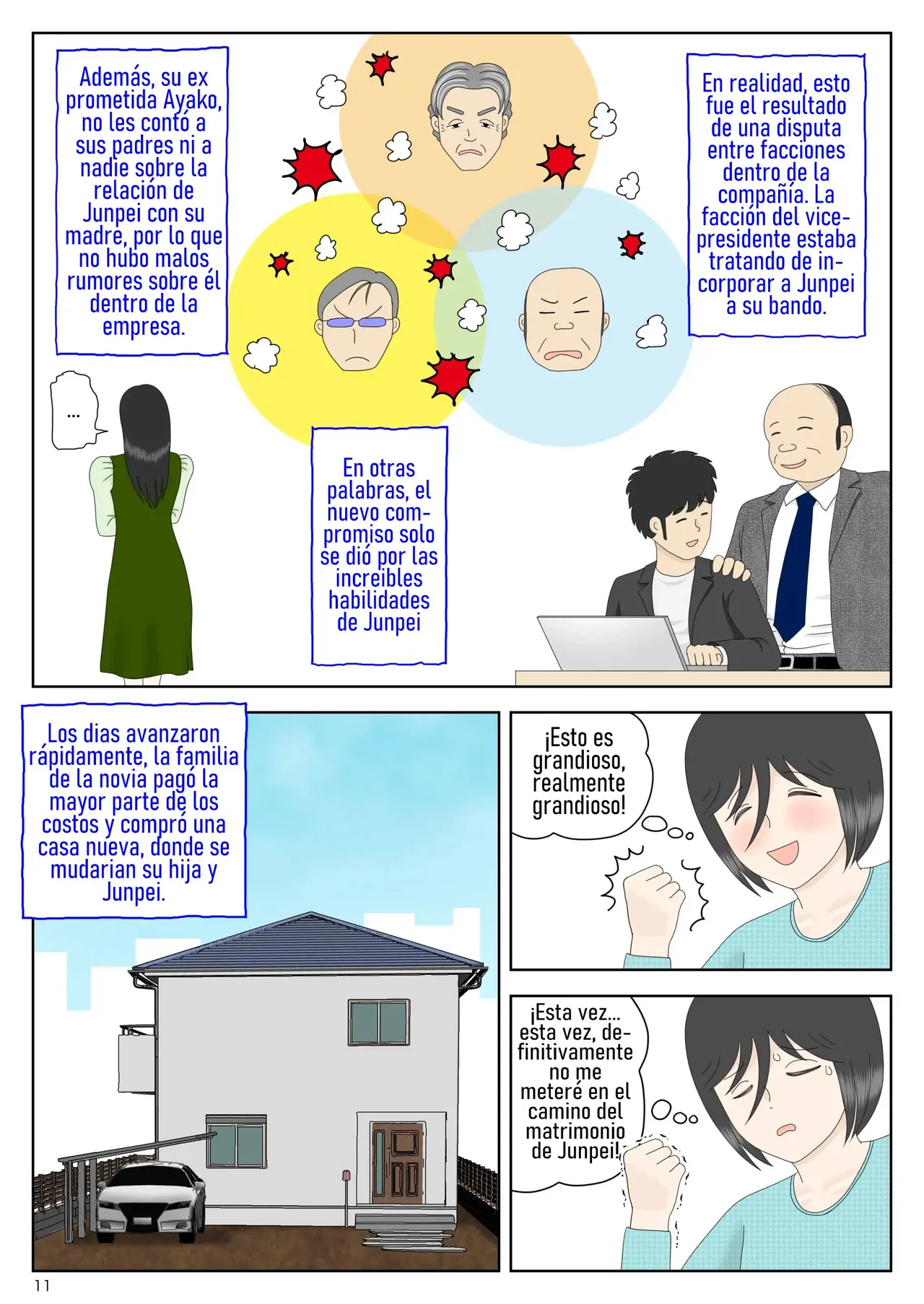 Onaneta Kaa-san Bessekaisen 6｜Mamá es Mi Material de Masturbación 6 page 11 full