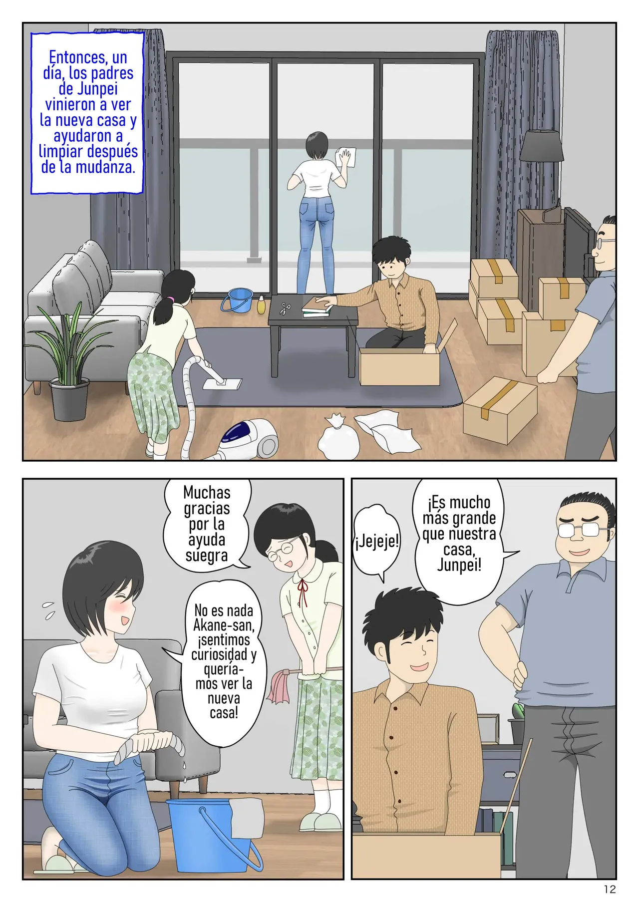 Onaneta Kaa-san Bessekaisen 6｜Mamá es Mi Material de Masturbación 6 page 12 full