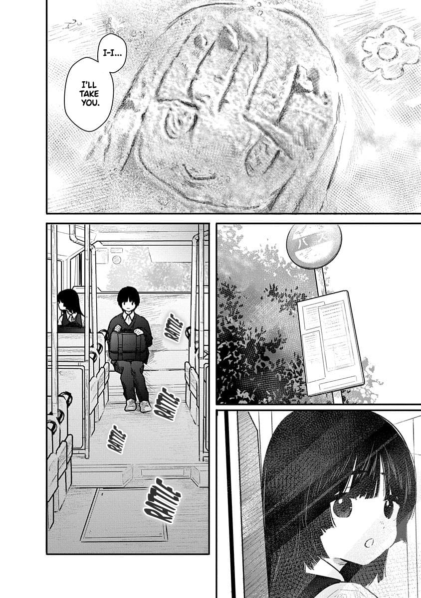Kairaku no Rou CHAPTER 5 page 12 full
