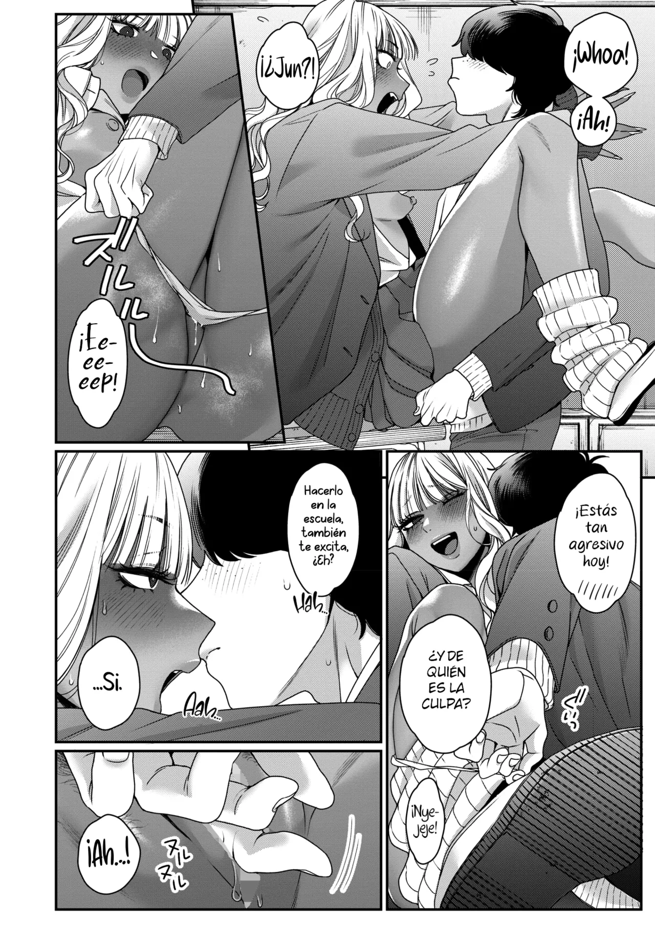 Souyuu Kankei | Cómo somos en realidad page 12 full
