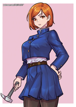 Pack 97 September 2024