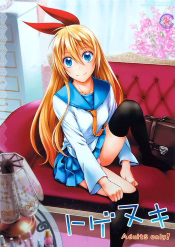 (C86) [3 Colors Corona (Suzuki Hinomi)] Togenuki (Nisekoi) [English] [frogstat] cover
