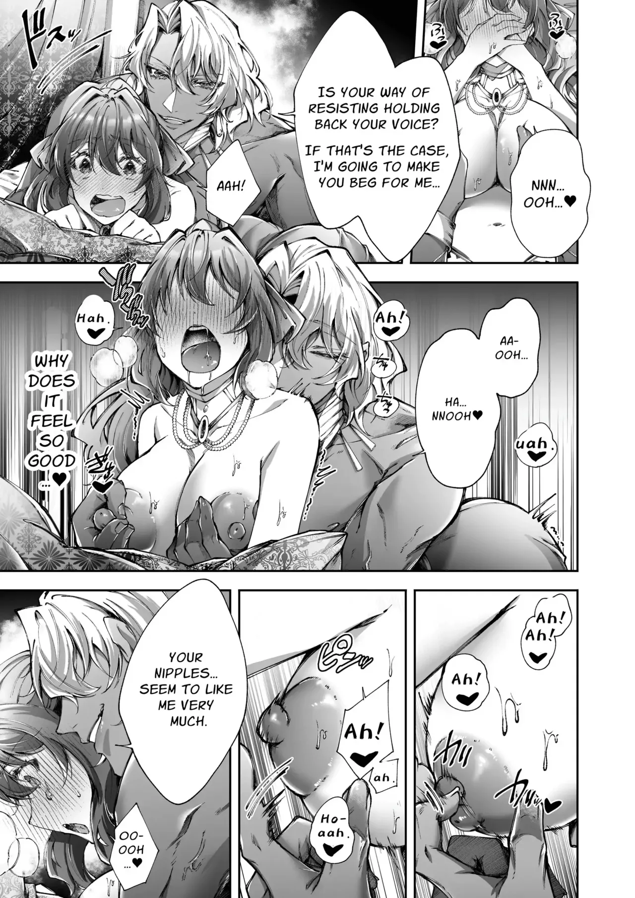 Mahou no Lamp ~Nannari to Gomeirei o Douzo~ | The Magic Lamp ~your wish is my command~ page 12 full