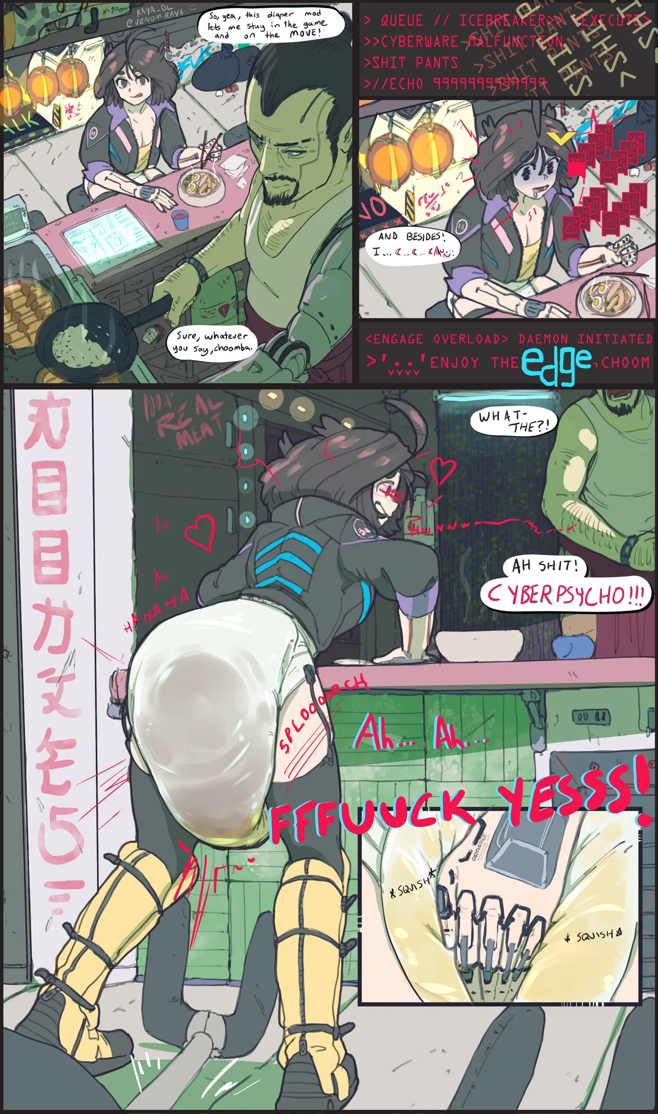 Artist - Raya_DL page 11 full