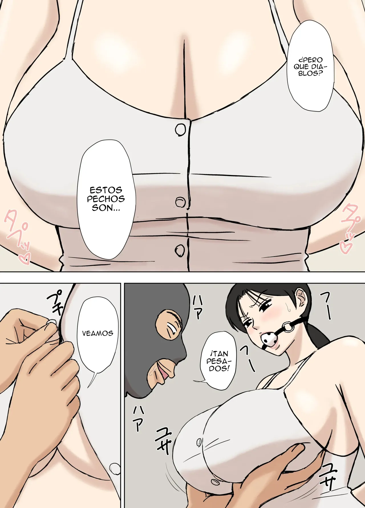 Karamare Tsuma no Kyouko-san 8｜Kyouko, La Esposa Enredada 8 page 6 full