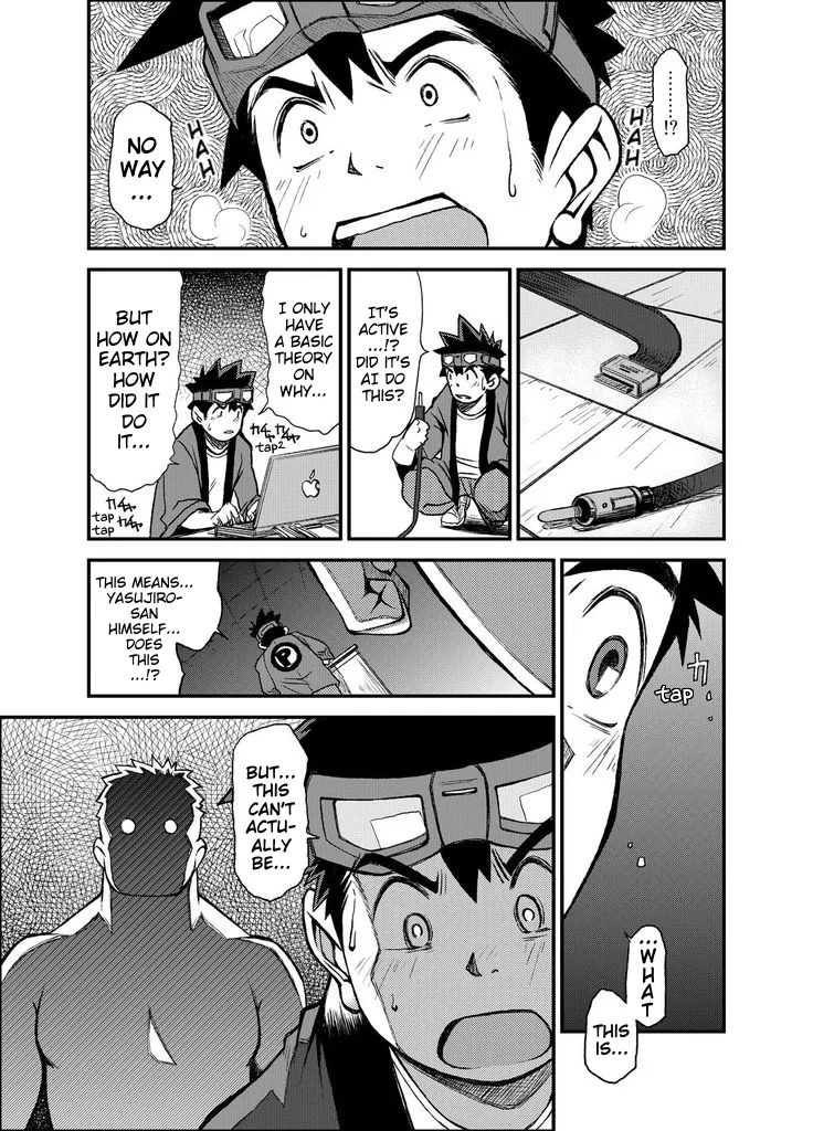Material Monsters Panic page 11 full