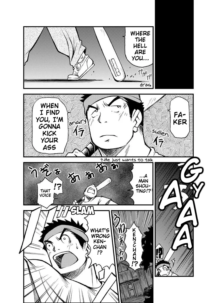 Material Monsters Panic page 12 full
