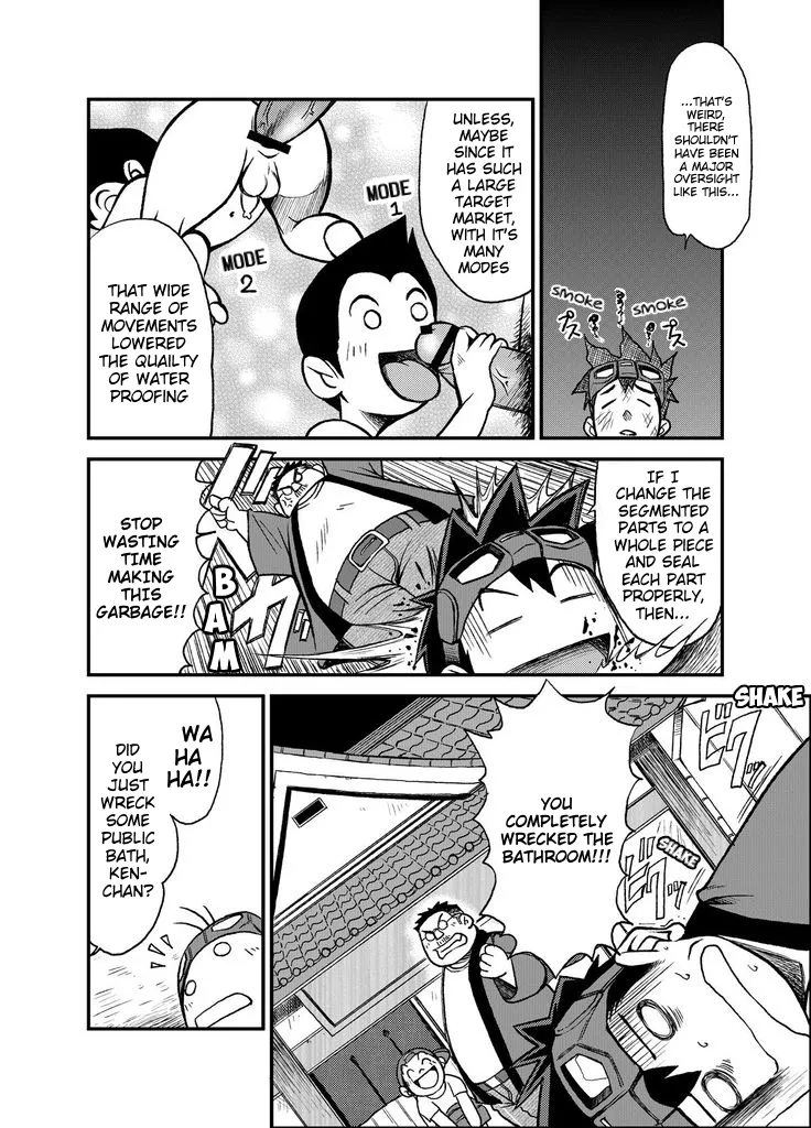 Material Monsters Panic page 5 full