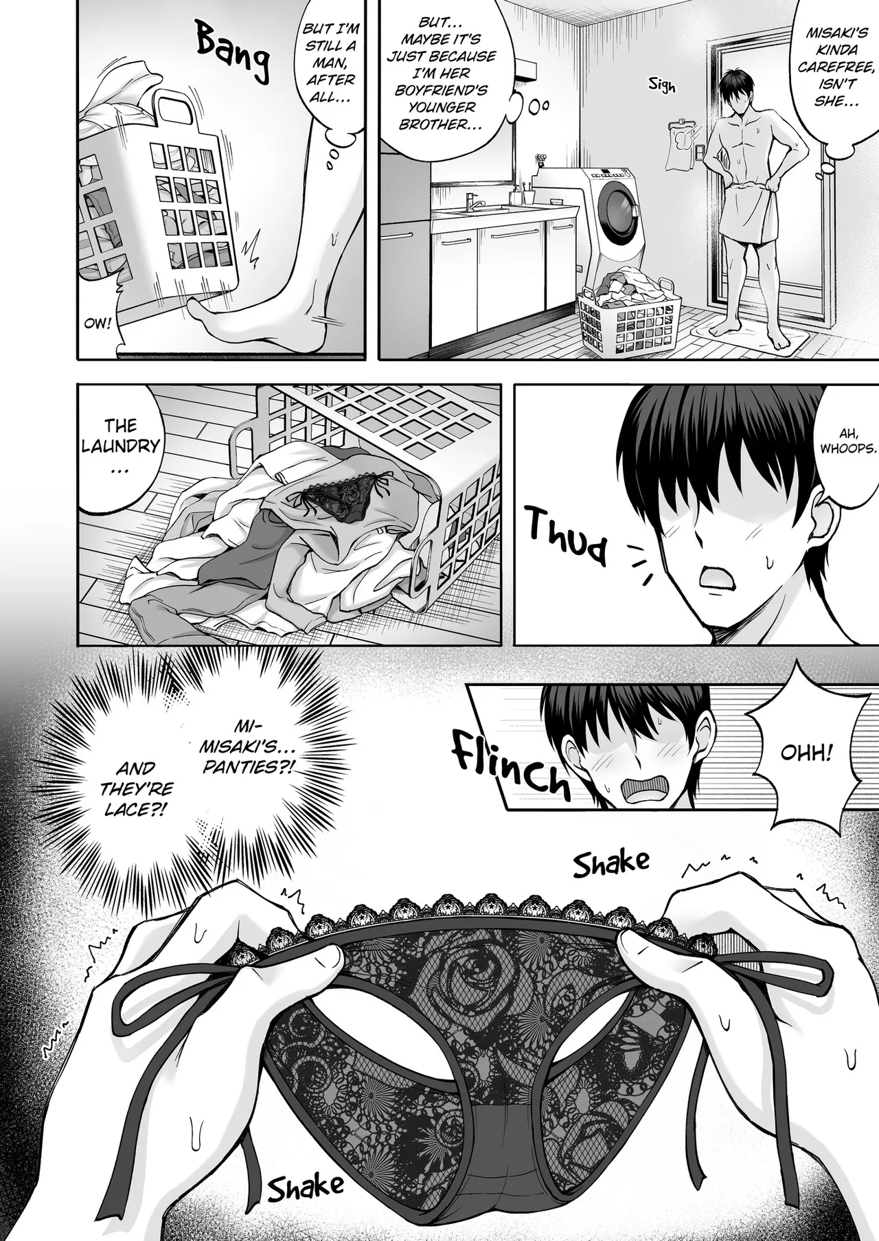 Aniki no Kanojo-san wa Yasashikute Iyashikei dakedo Nakami wa Ecchi na Hito deshita. | My Brother's Girlfriend Seems Kind and Soothing, but Is Actually a Pervert. page 11 full