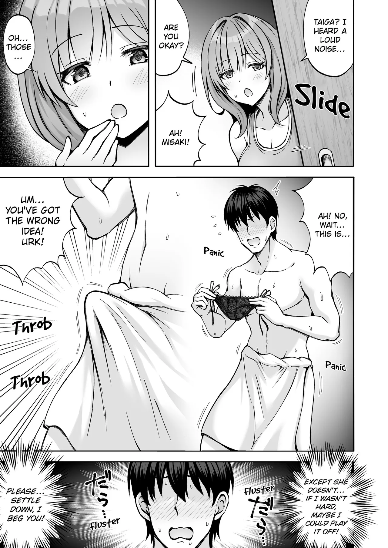 Aniki no Kanojo-san wa Yasashikute Iyashikei dakedo Nakami wa Ecchi na Hito deshita. | My Brother's Girlfriend Seems Kind and Soothing, but Is Actually a Pervert. page 12 full
