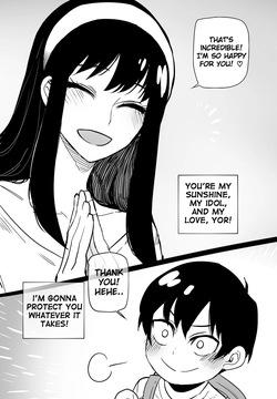 Spy x Sex | 04/2022 reward