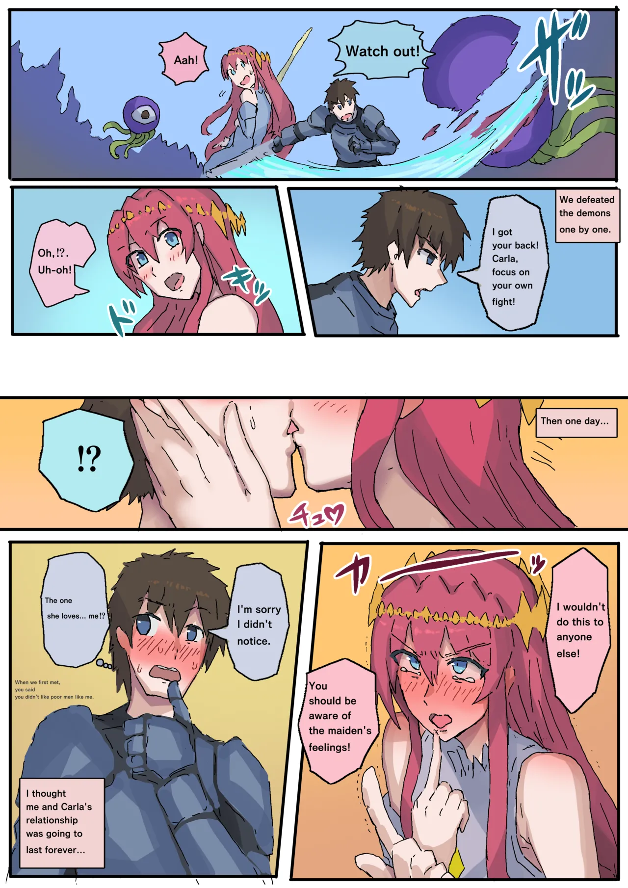 オークに大切なパートナーを奪われた話 page 11 full