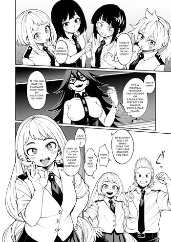 [Kobaji] Irojikake Kunren _ Kagai Jugyou 1 | Seduction Training Extracurricular Lesson 1 (My Hero Academia) [English] [sunknife] cover