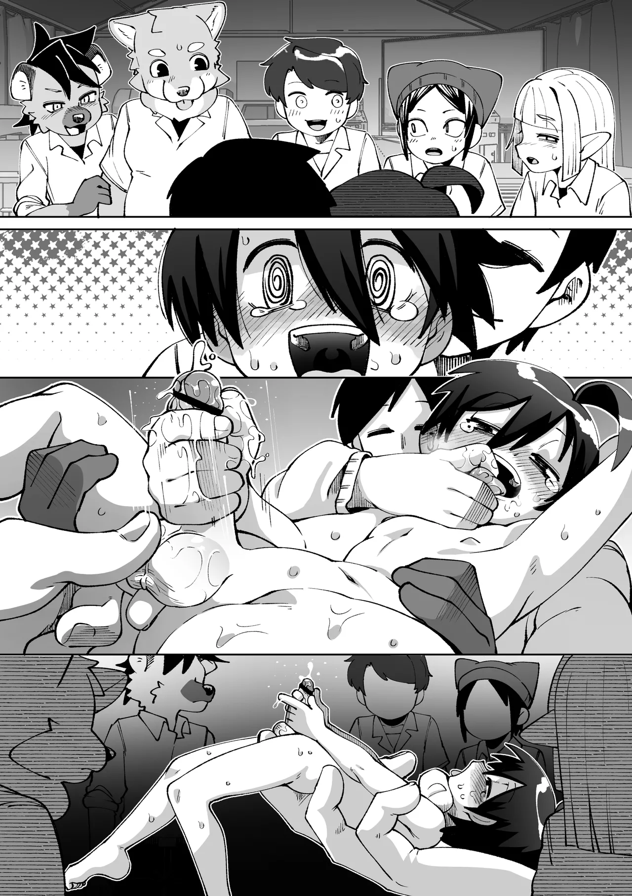 Zenkoku Issei Seishounen Seieki Kensa page 11 full