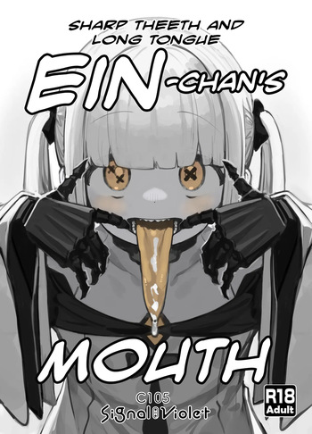 [Signal:Violet (Murasaki Shingou)] Sharp Teeth and Long Tongue Ein-chan's Mouth (Blue Archive) [English] [Decensored] [Colorized] [Digital] cover