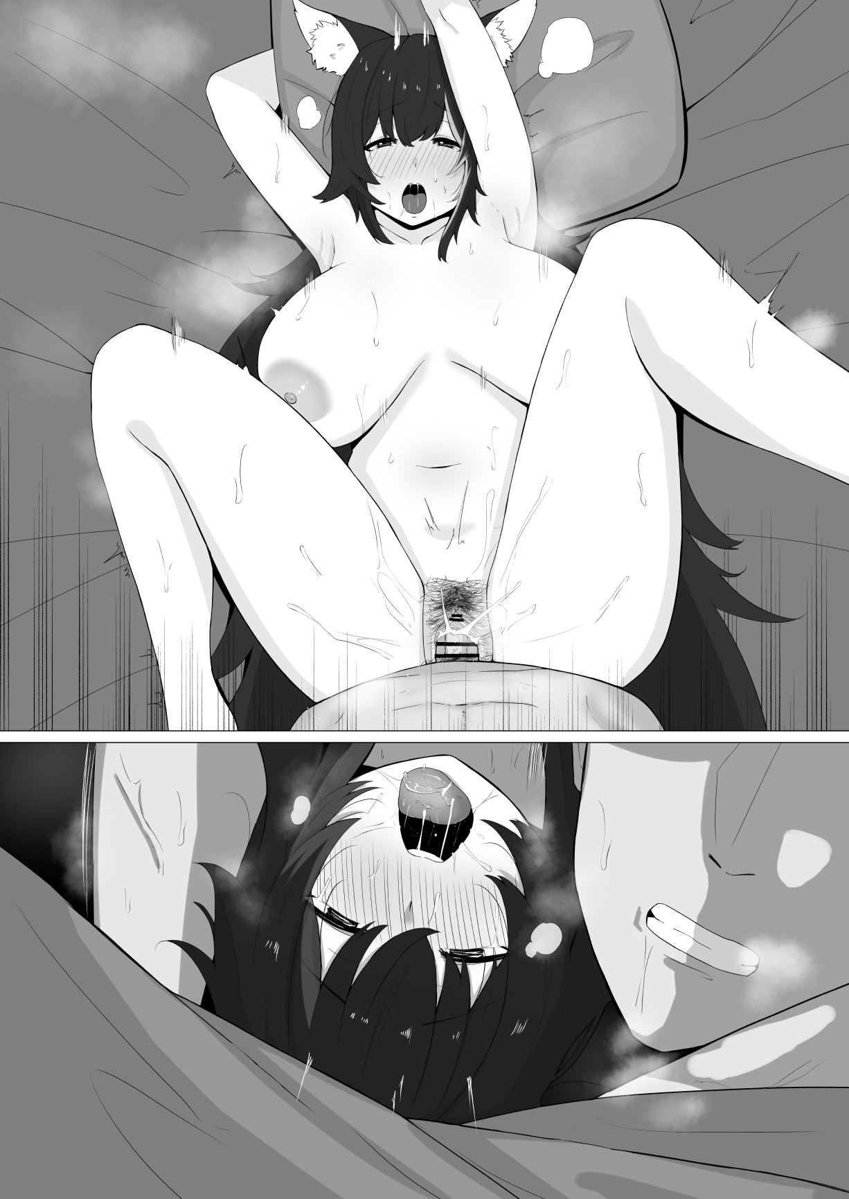 人妻moしゃと町内会旅行 page 11 full