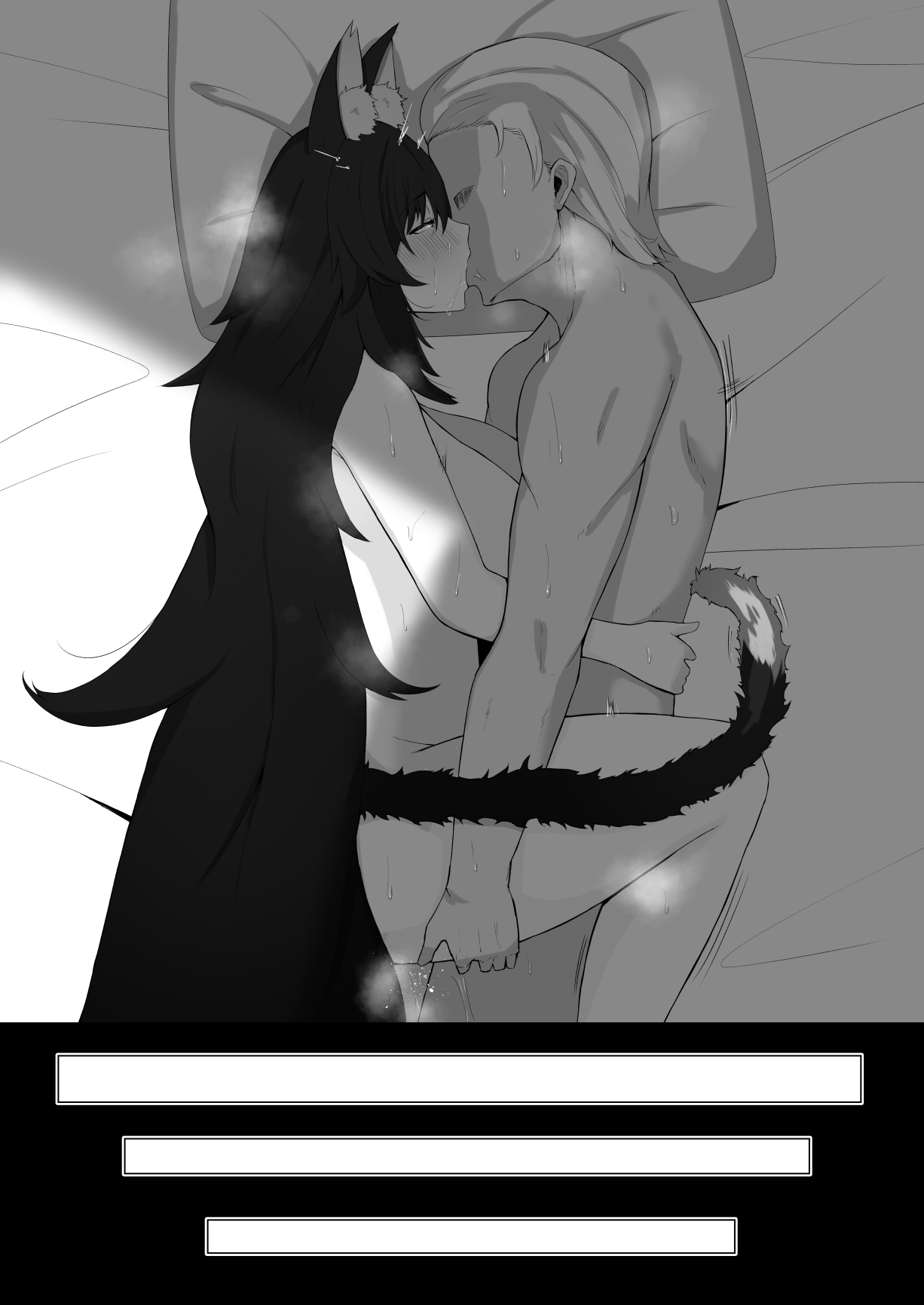 人妻moしゃと町内会旅行 page 12 full