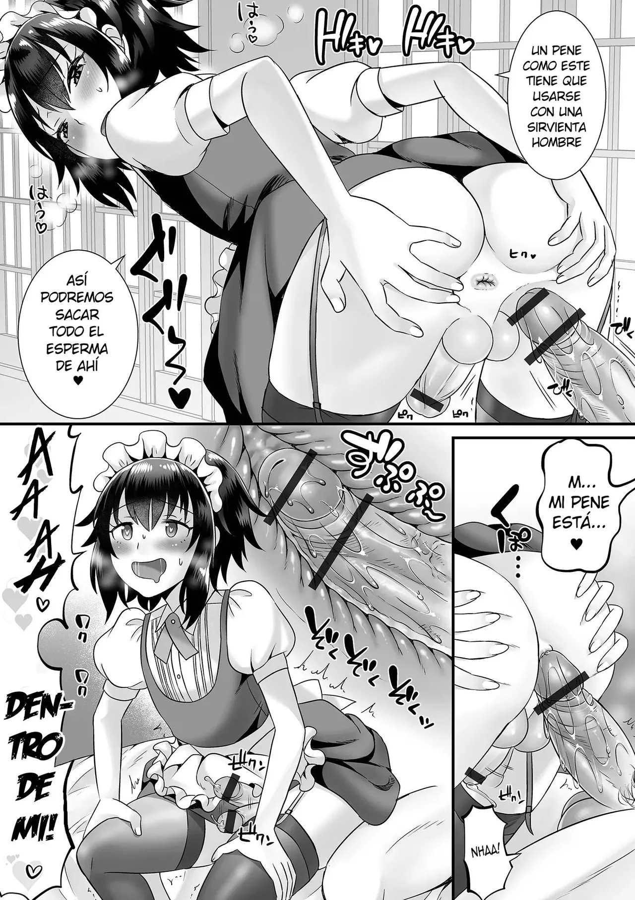 Seiki Sakushu Maid-san Oshigoto Desu Yo page 12 full