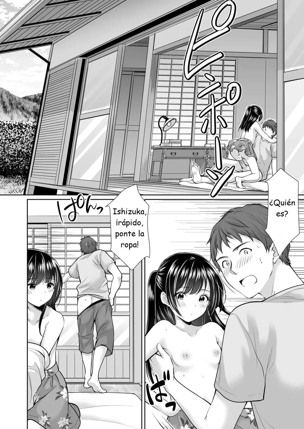 Ayamachi wa Himegoto no Hajimari 4｜Un Error da Inicio a un Secreto Oculto 4 page 11 full