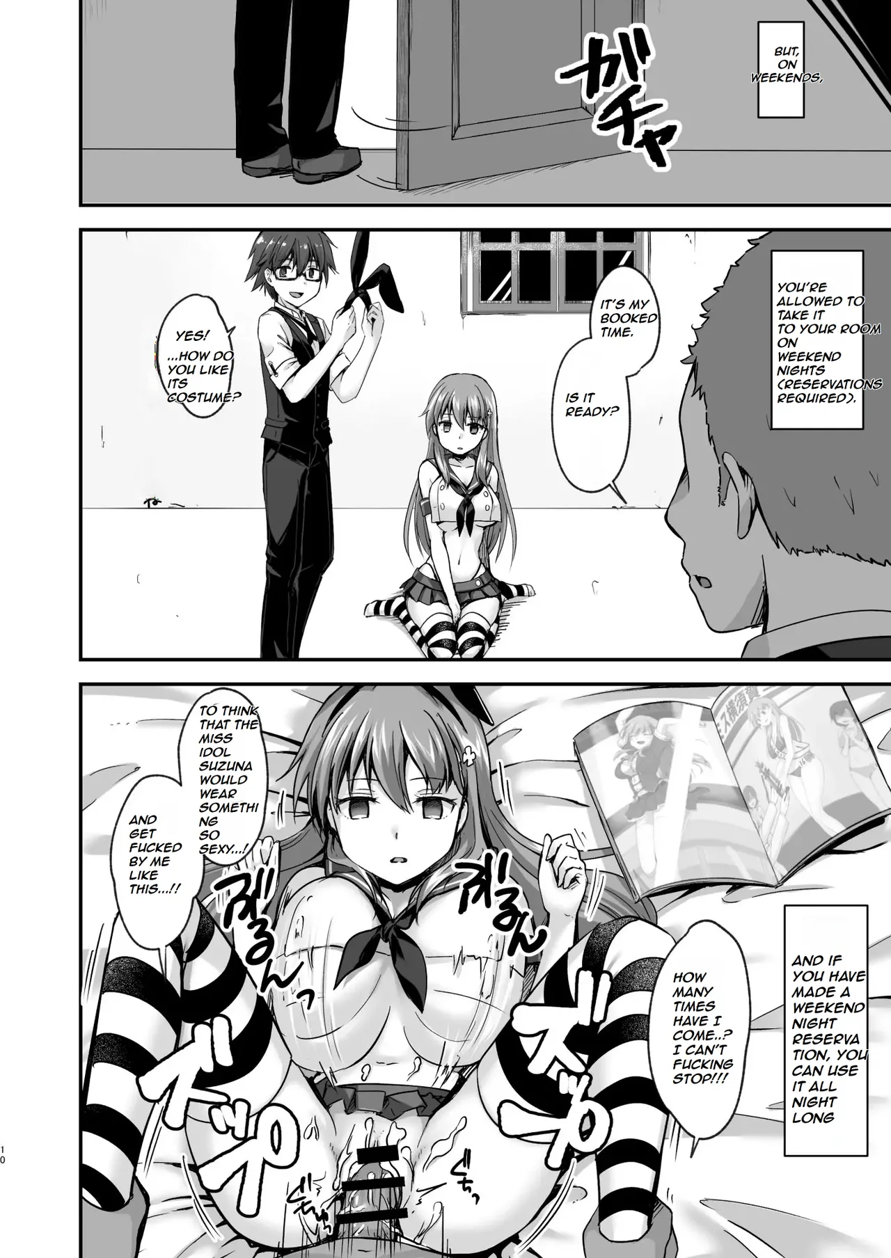 The Story of the Now Mindbroken HighSchool Girl Idol Being Use As A Fucktoy ~~ Kowareta X-sai Joshikousei Idol  ga Onaho Toshite Sanzan ni Tsukawareru Hon page 11 full