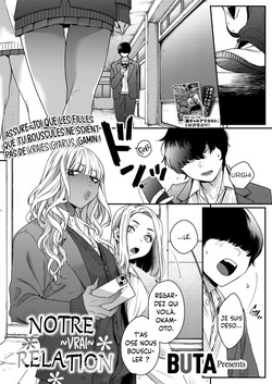 Souyuu Kankei | Notre Vrai Relation