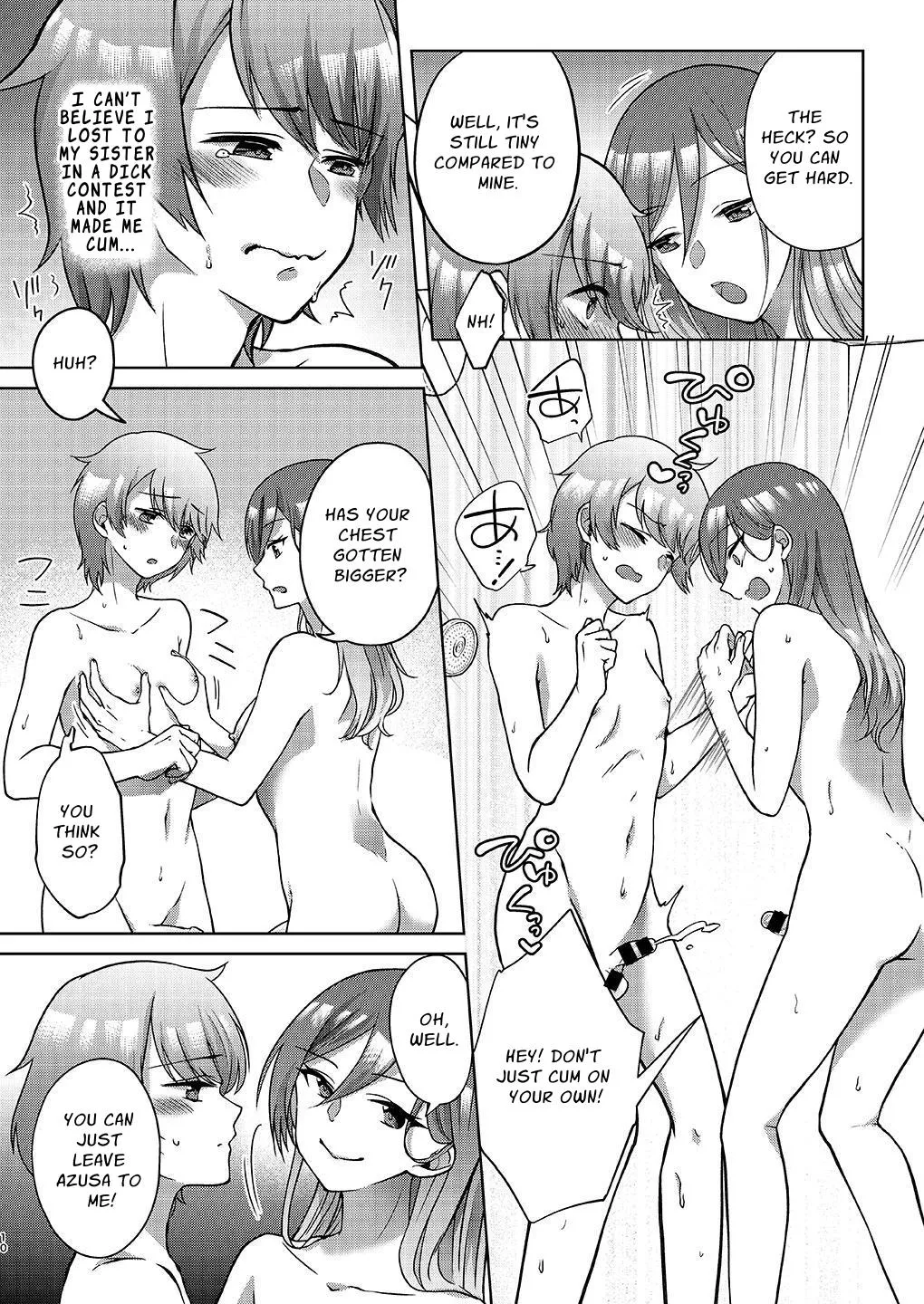 Josei-ka Ani kara Kanojo o Netocchae! | Just Steal Her From Your Feminized Brother! page 11 full