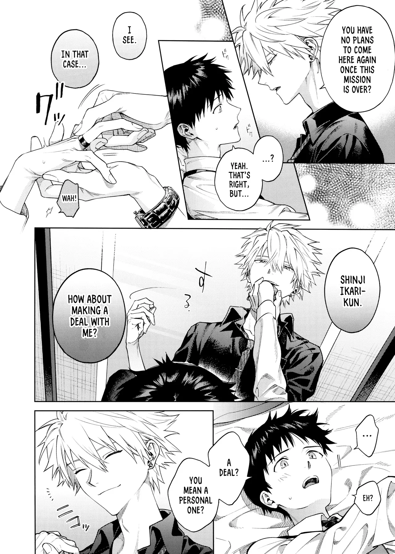 Sweet Spy Puppy page 6 full