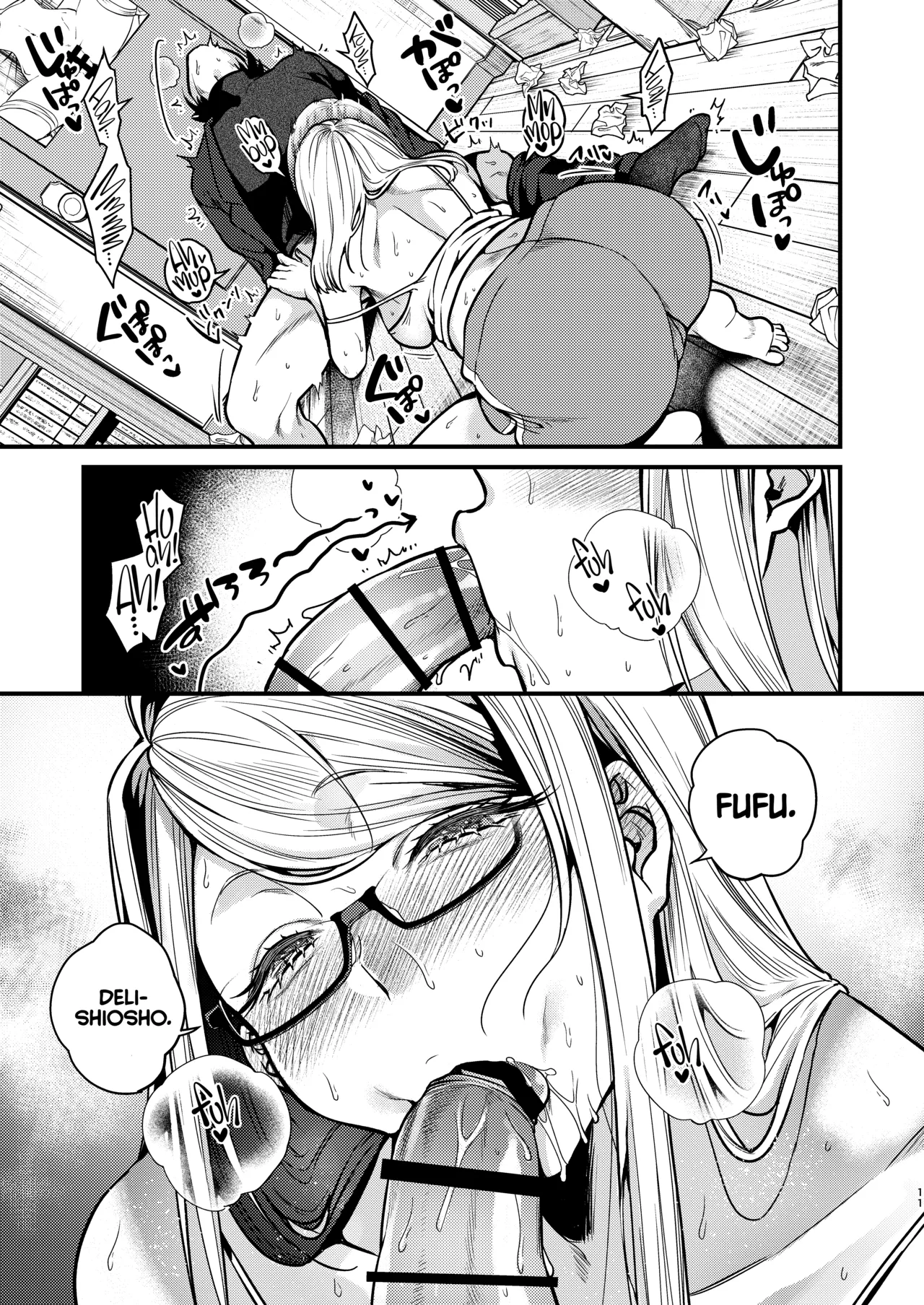 Ero Mangaka-san to Henshu-kun | La Artista de Ero-manga y el Chico Editor page 12 full