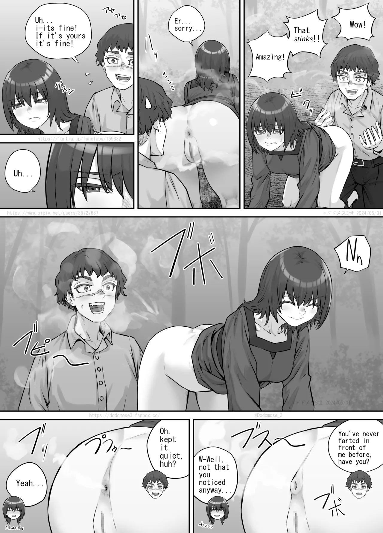Kega o Saseteshimatta Bachi Toshite Iroiro Misetemorau Hanashi page 12 full