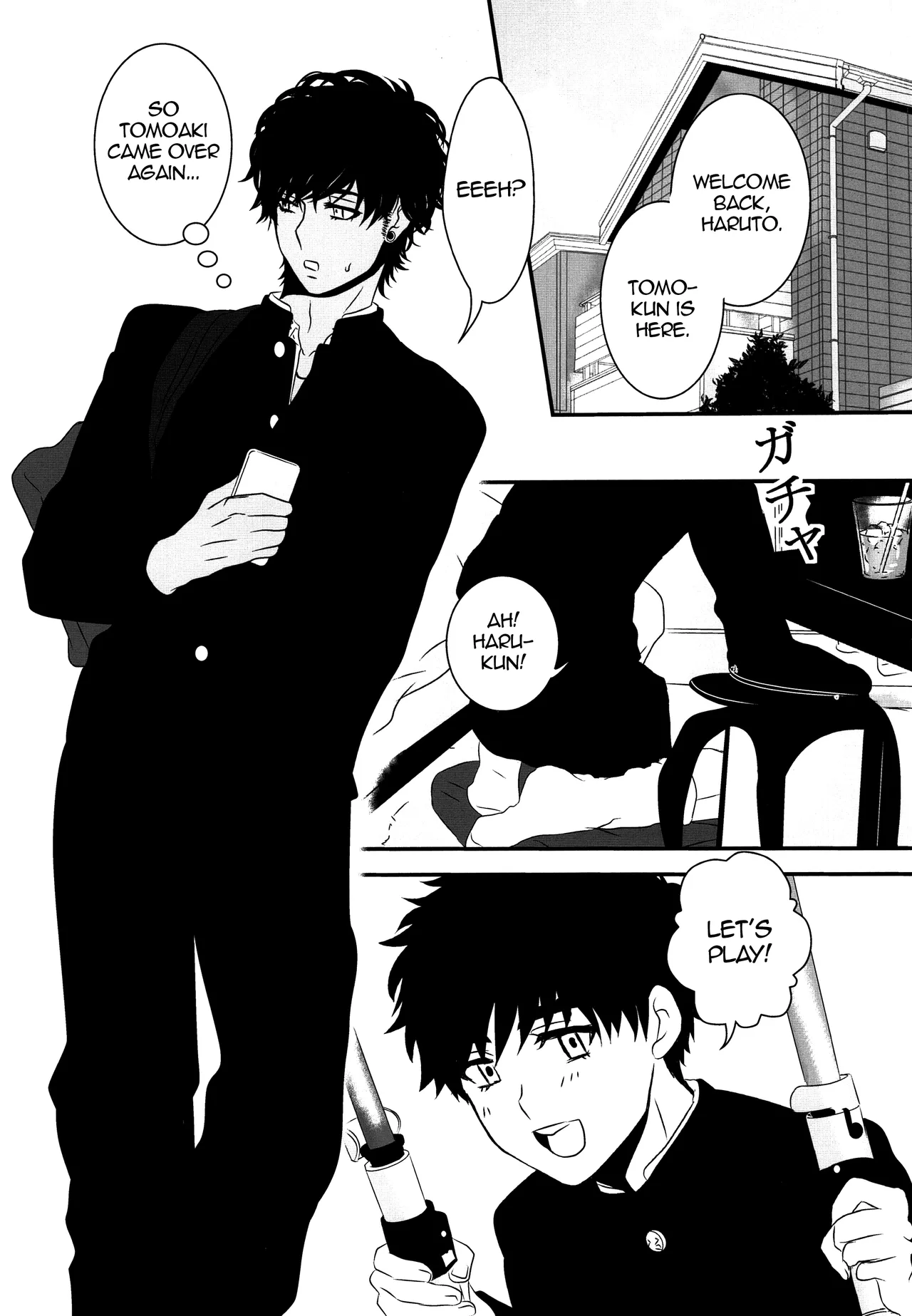 Kandenchi ga Denai you! | The Battery Won't Come Out! page 3 full
