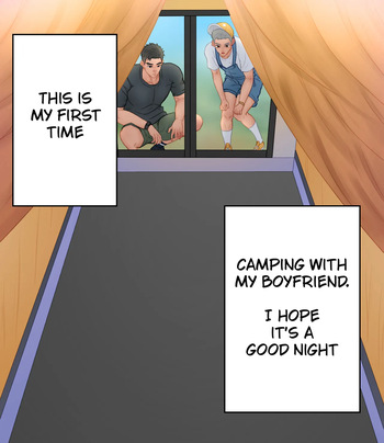 [Uoojun][Yaoi Short Comics][Camping Lover] cover