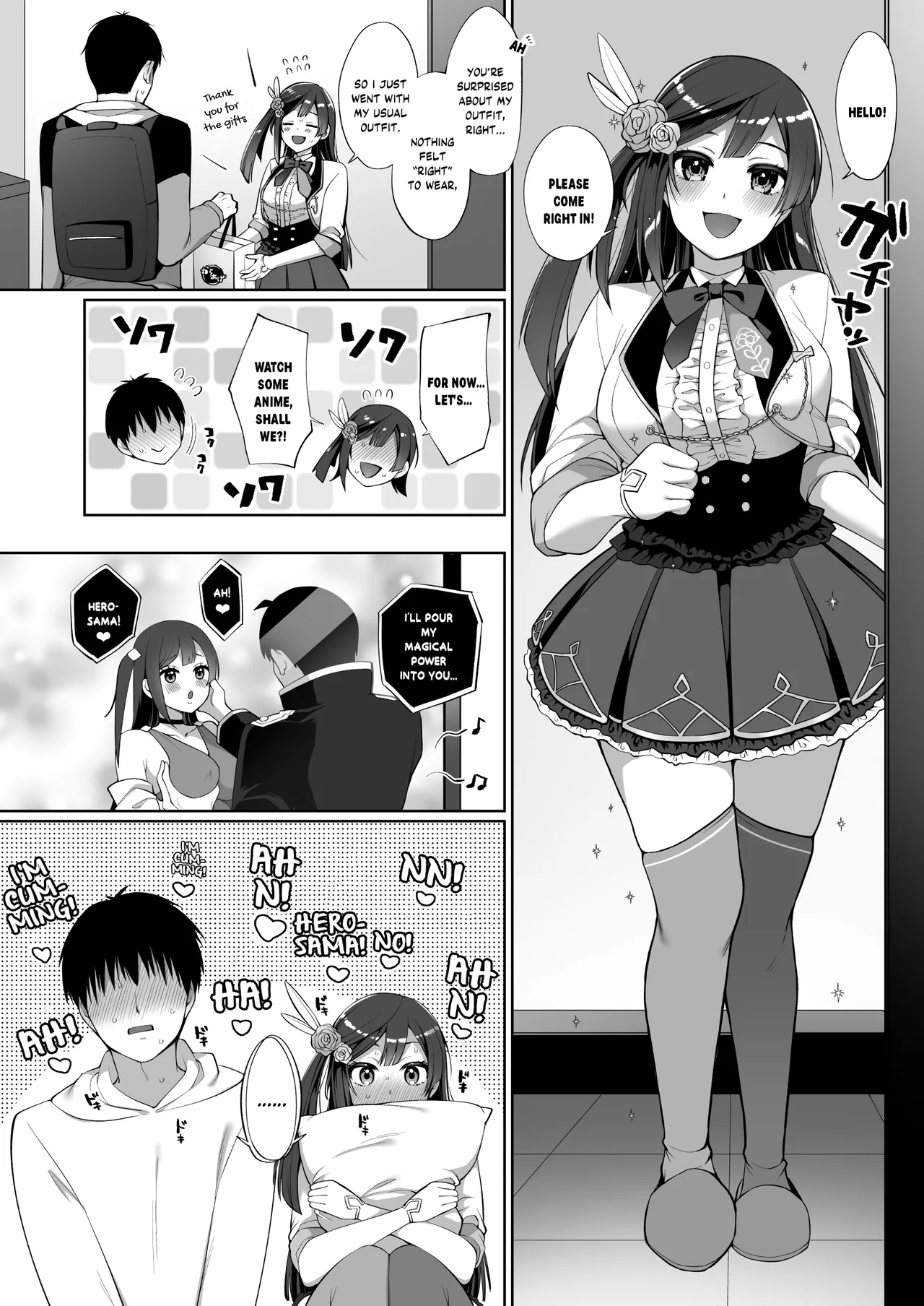 SETSUNA  to ICHALOVE H page 7 full